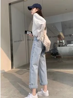 feynzz straight jeans womens spring 2022 new scheming design niche high waist thin retro wide leg pants
