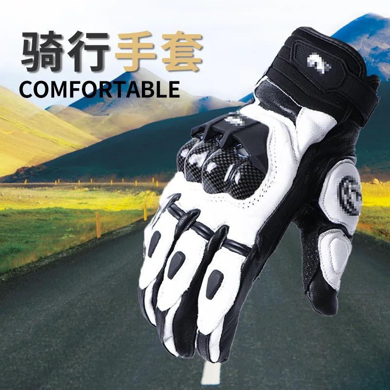 Full Finger Motorcycle Riding Gloves off-Road Sheepskin Motorcycle Gloves Outdoor Sports Cycling Fixture Motorcycle Gloves