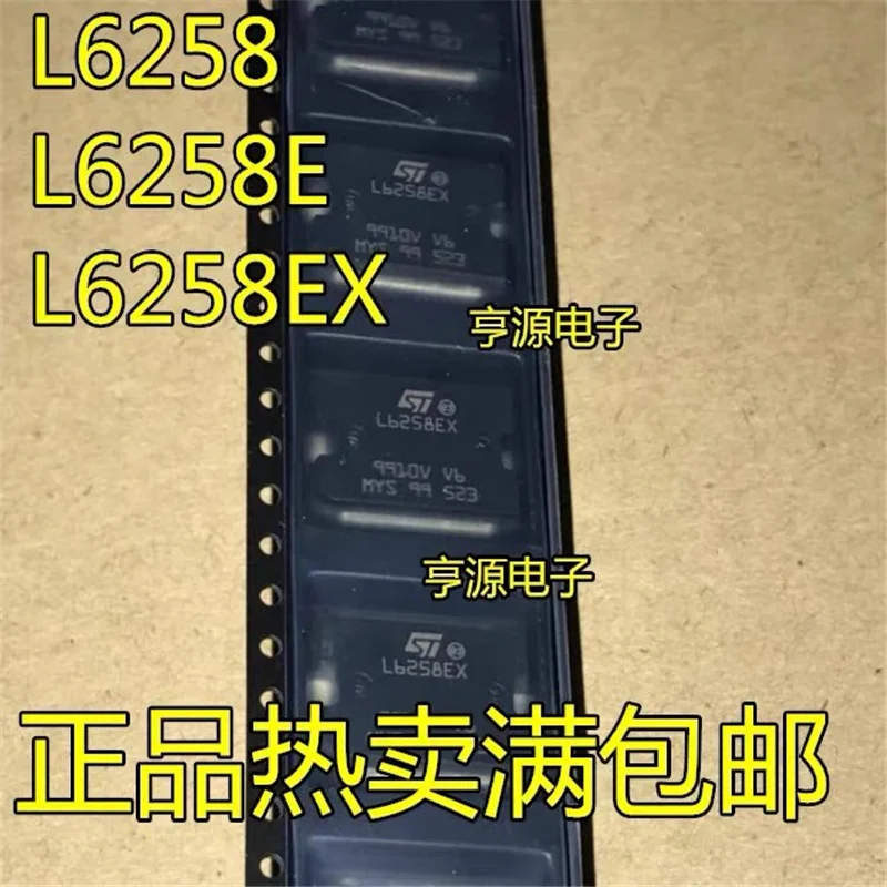 

1-10 шт. L6258EX L6258 L6258EX HSSOP-36
