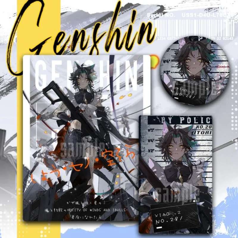 

Xiao аниме товары Genshin ударопрочный значок набор карт серия служанки язычество Марк книжка зажим сумка Подвеска Декор мультфильм аксессуары подарок