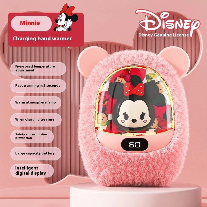 Новинка 2024 года мультяшный клубничный медведь Микки 2 в 1 теплая рука регулировка