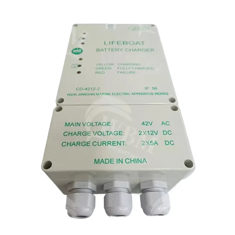Морское спасательное устройство CD-4212-2 Wuxi Jianghai зарядное аксессуары для корабля