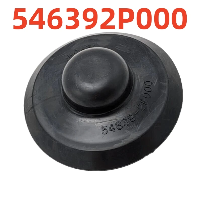 54639-2P000 для hyundai santafe kia Sorento изоляционная крышка верхняя переднего амортизатора