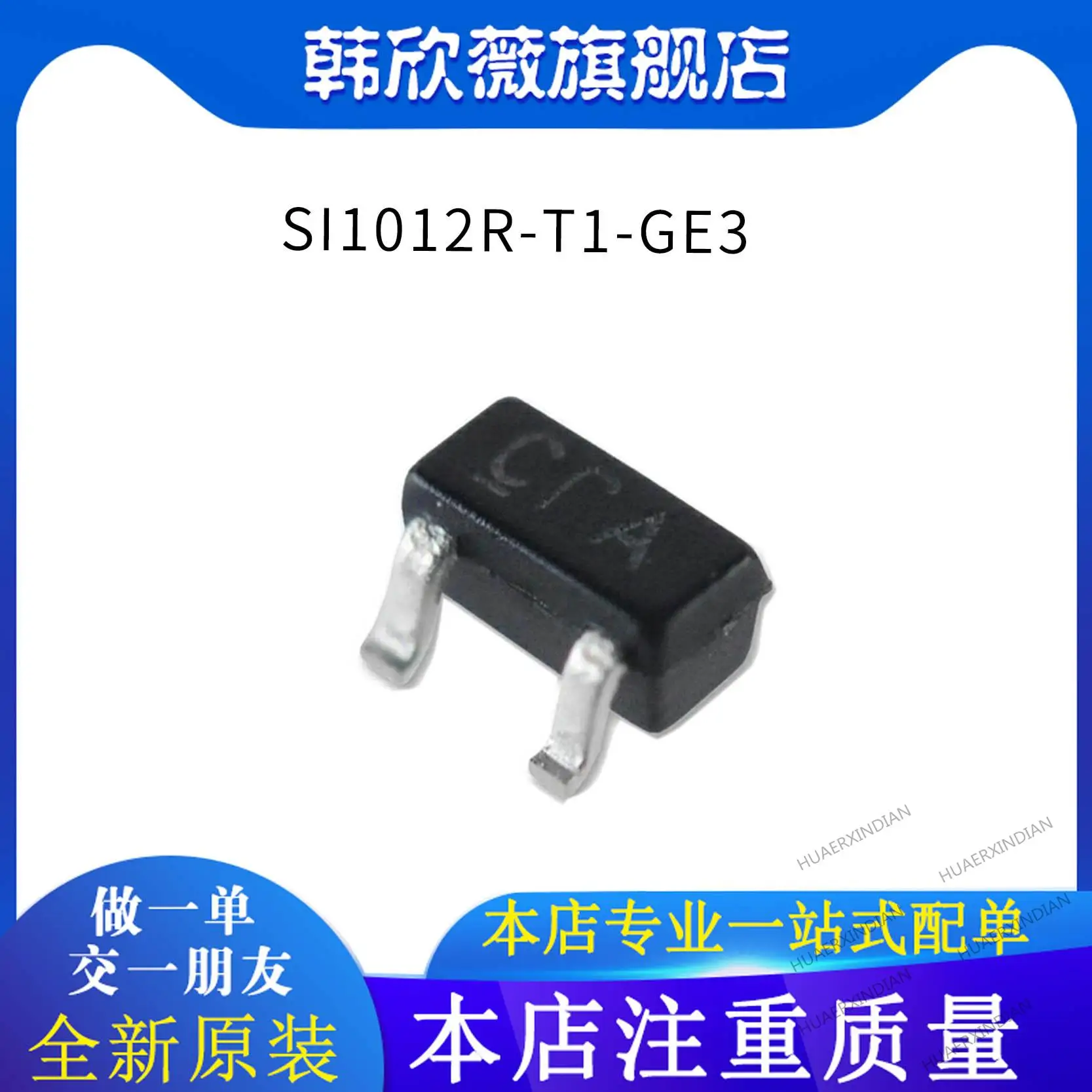 

10PCS New Original SI1012R-T1-GE3 SI1012R-T1