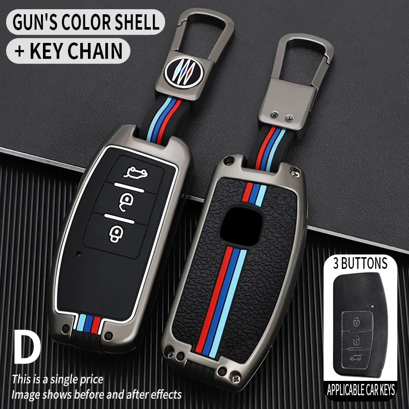 

Funda de llave de coche para JMC BOARDING 2020 VIgUs 5 Vigus 3, accesorios de coche, 2 botones, carcasa remota, llavero