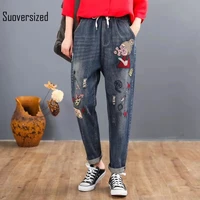 women chic embroidery denim harem pants casual loose plus size 4xl high waist jeans female vintage patch designs loose jeans