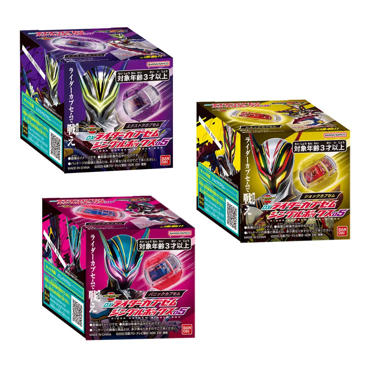 Фото Оригинальный пояс Bandai Kamen Rider Zeztz Dx Lord Invoker и меч Breakam Breaker, игрушка для ролевых игр по аниме, со звуковыми и световыми эффектами №4