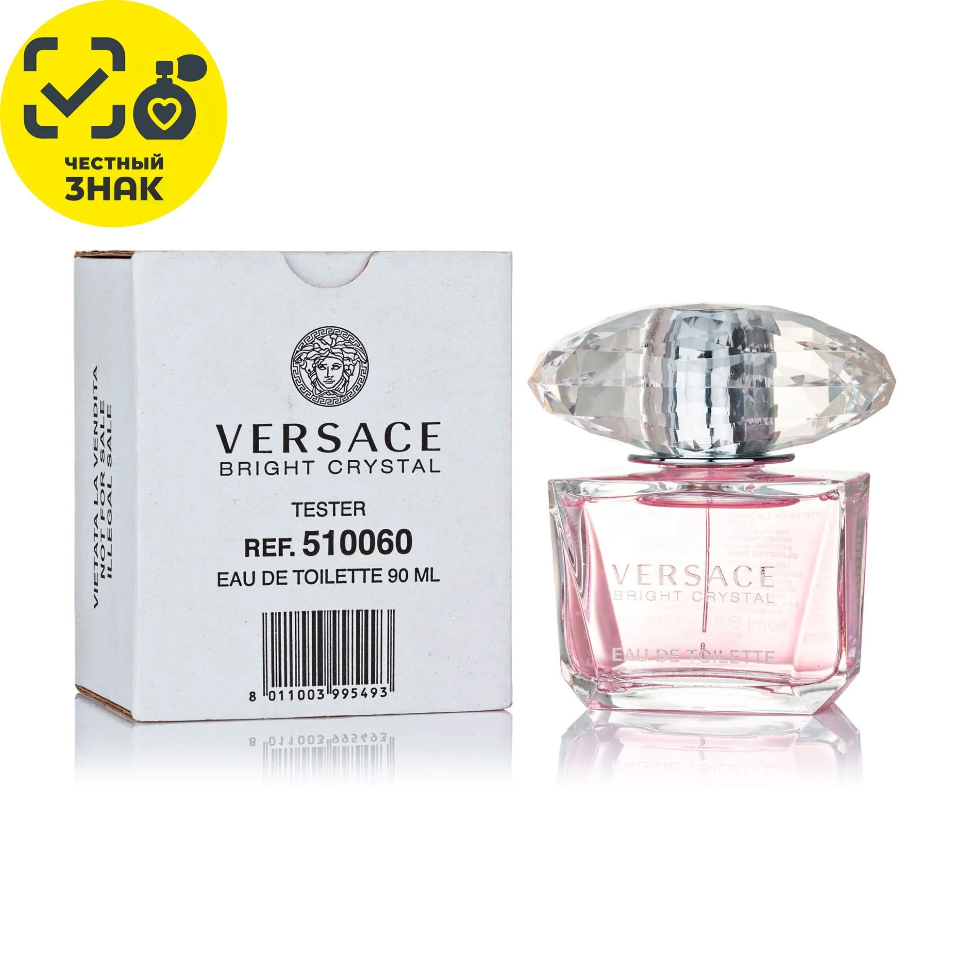 Versace crystal bright масляные. версаче брайт кристалл 90 мл. версаче bright crystal absolu 50 мл. вода versace bright crystal отзывы. Versace brilliant crystal 50 мл.