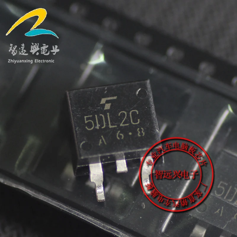 

Бесплатная доставка 5DL2C IC 10 шт.