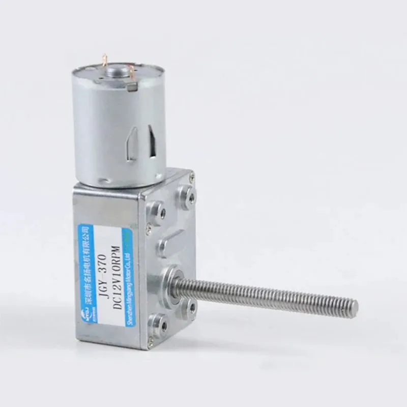 12 В 24 постоянного тока червячный редуктор двигатель M6 резьбовой вал 50 мм