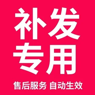 

Специально ААА для переиздания