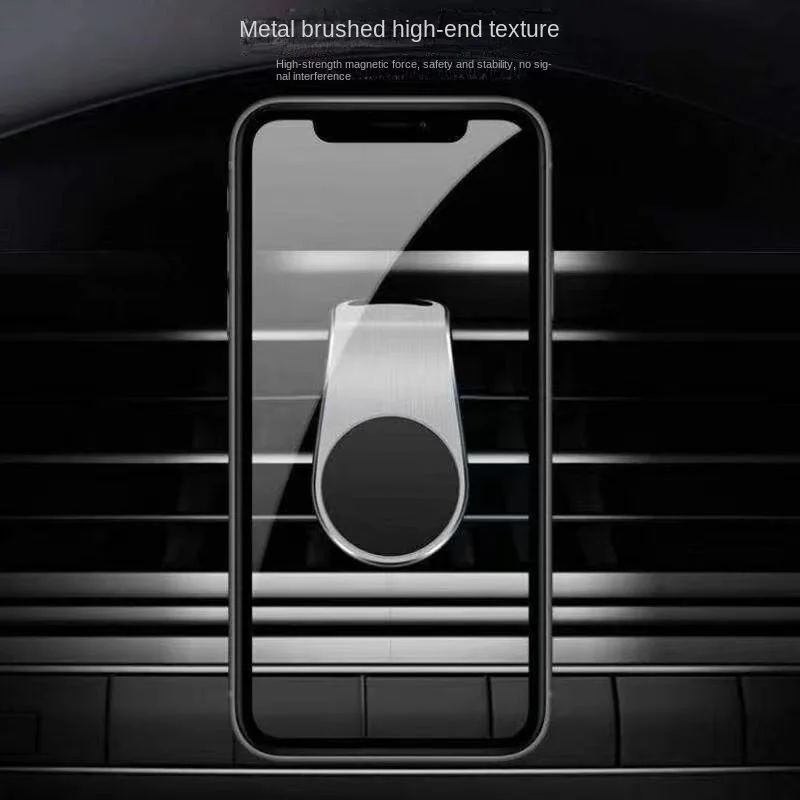 Магнитный автомобильный держатель для телефона навигационный кронштейн на