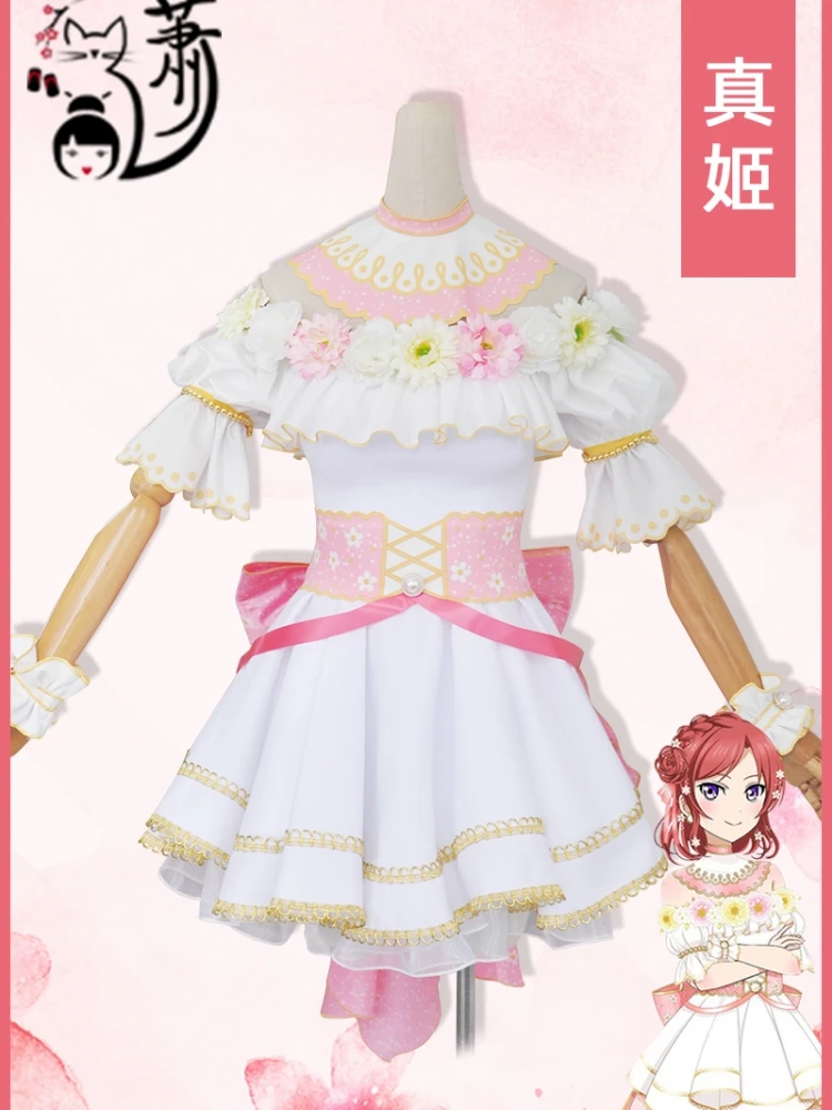 Платье для косплея Маки Нишикино в наличии Love Live аниме Lovelive милые костюмы Cos