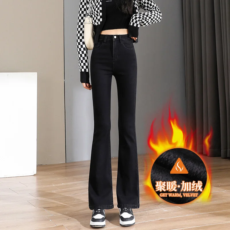 

Black Flared Jeans Women's Plus Velvet 2022 Autumn Winter New High Waist Slim Thick Flared Trousers Boyfriend Jeans for Women