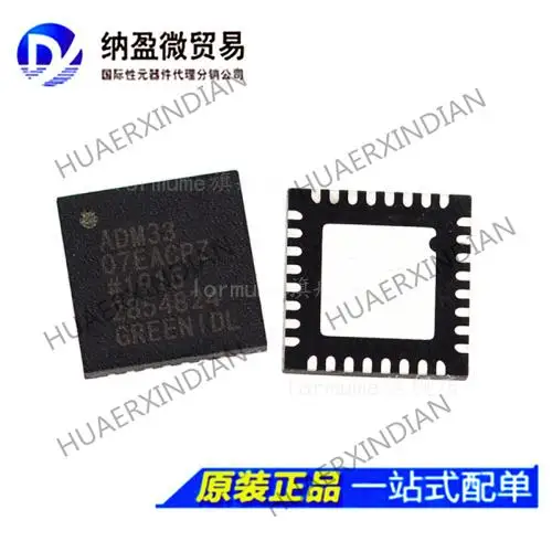 

10PCS ADM3307EACP ADM3307EACPZ QFN-32 RS-232 New Original