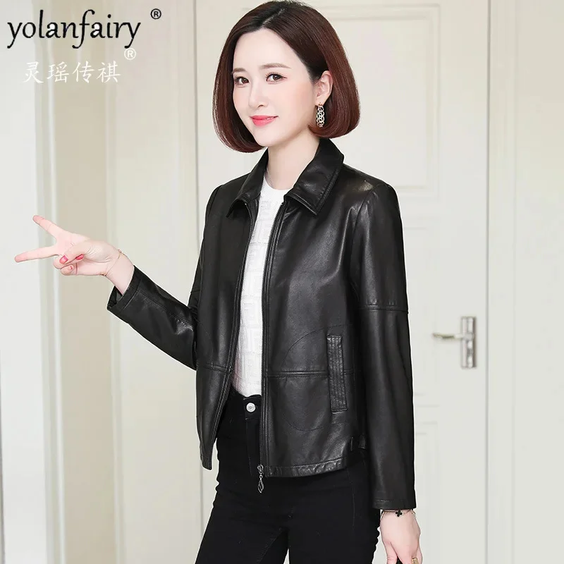 

Куртка женская из натуральной кожи, осень 2023, повседневное Коричневое Пальто из овчины, женская одежда, женская верхняя одежда, новинка, Chaquetas