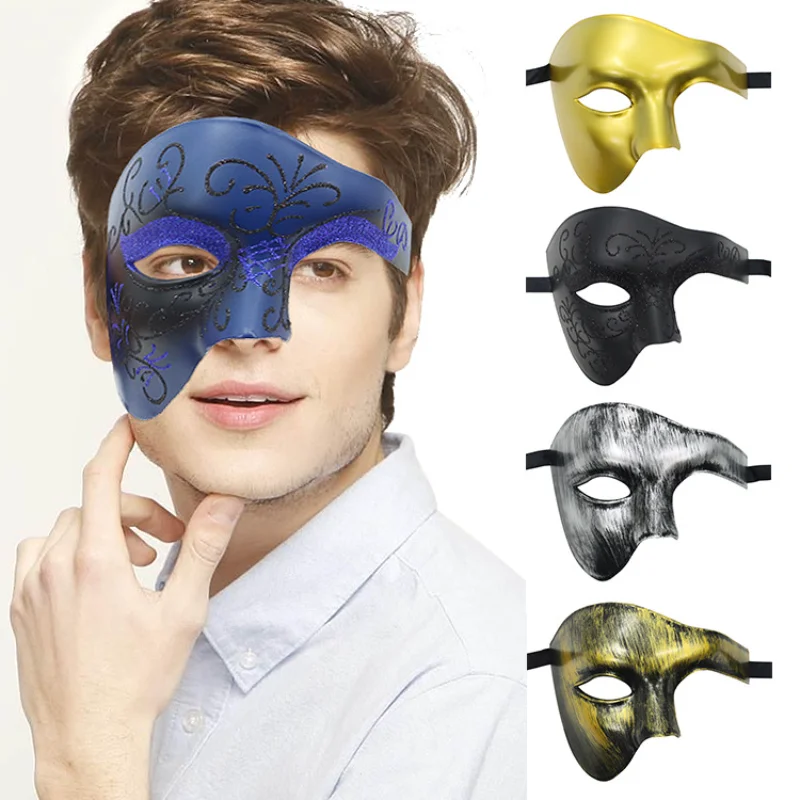 

Halloween Steampunk Phantom Masquerade Cosplay Mask ABS Plastic Half Face Men/Women Punk Carnival Costume Props