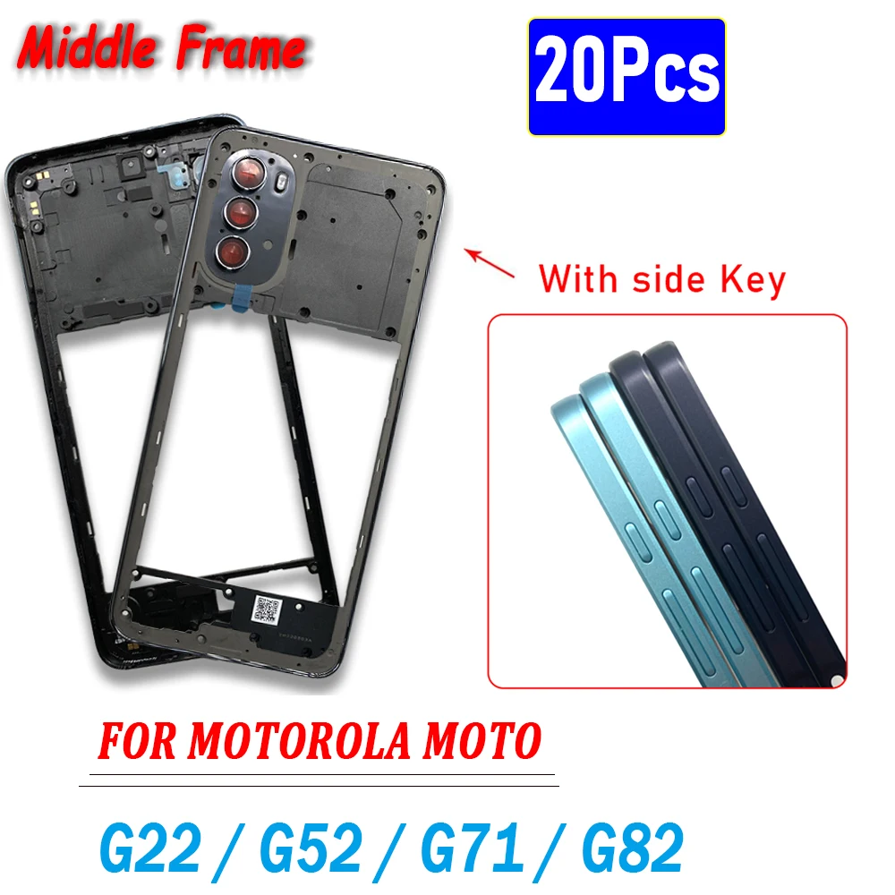 20 шт. новая сменная средняя рамка для Motorola Moto G22 G52 G71 G82 держатель средней пластины