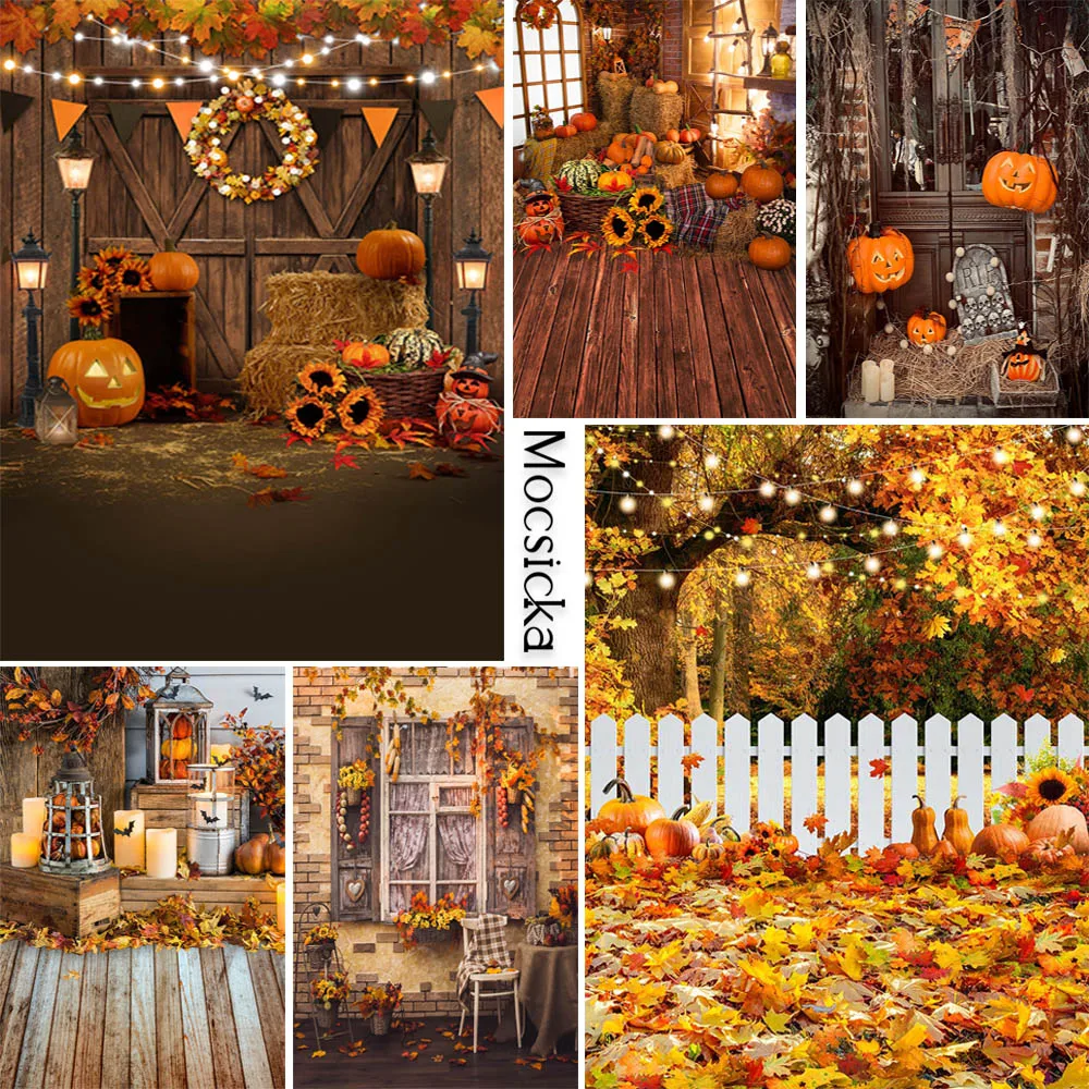 

Фон для фотосъемки Осенний урожай Тыква кленовые листья Подсолнух стог украшение дети портрет фото фон Фотофон