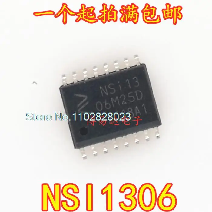 

NSI1306M25-DSWVR -DSWR SOP-8 -16 NSI1306 ADC