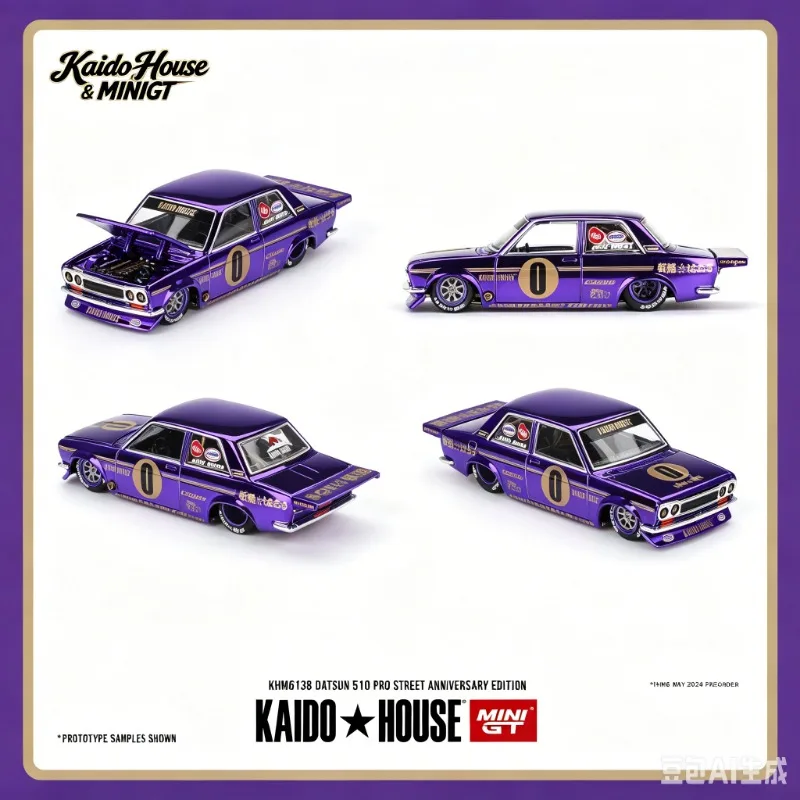 Фото Модель автомобиля Kaido MINIGT 1:64 Volkswagen T1 GReddy Pickup V1 Bread Bus с открывающимся капотом, литая под давлением, имитационная статическая модель, подарок на праздник №1