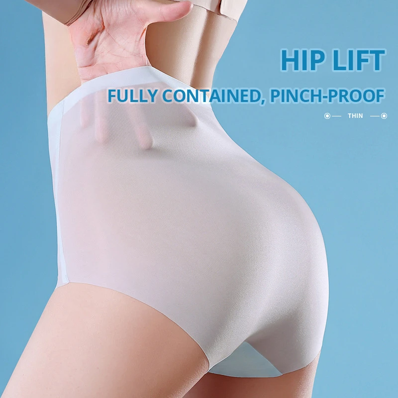 Женские бесшовные трусы с высокой талией
