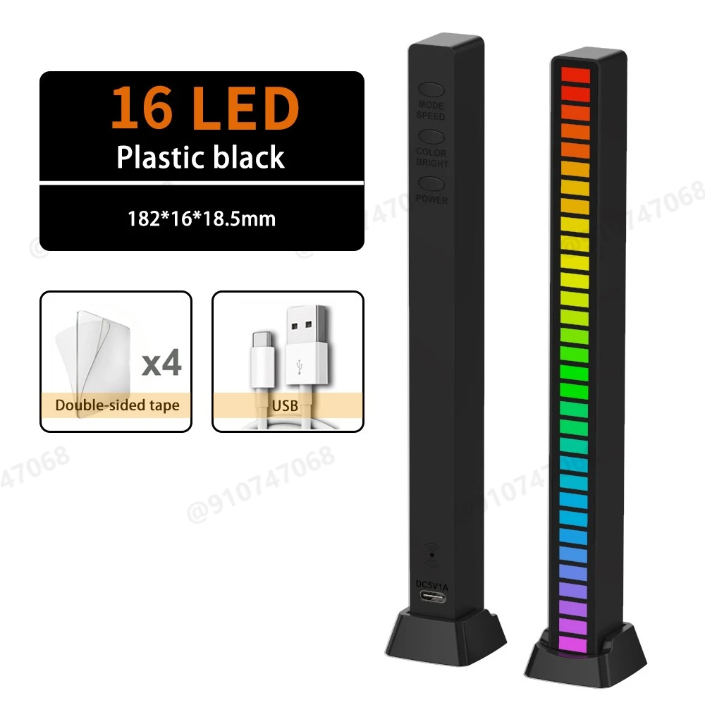 

RGB LED лента со звуковым управлением XunShiNi