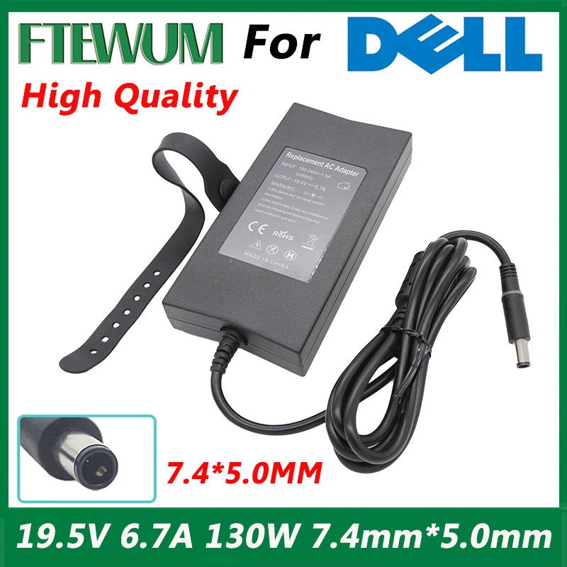 For Dell G3-3590/g5-5587/inspiron 7577/7567/g3-3579/7720/g3-3779/7566/7559/p65f 19.5v 6.7a 130w 7450
