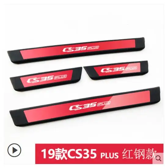 

High-quality stainless steel+ABS Plate Door Sill Welcome Pedal Car Styling Accessories 4pcs/set for changan cs35 plus 2019