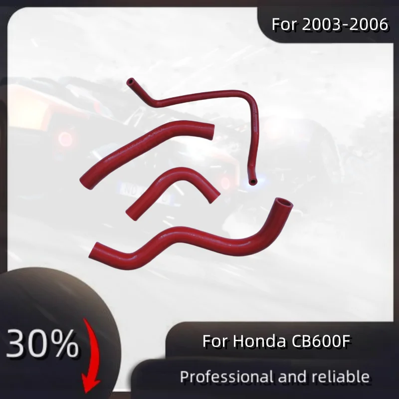 Силиконовый шланг радиатора для Honda CB600F 2003-2006 Hornet CB 600 F Комплект труб 2003 2004 2005 2006