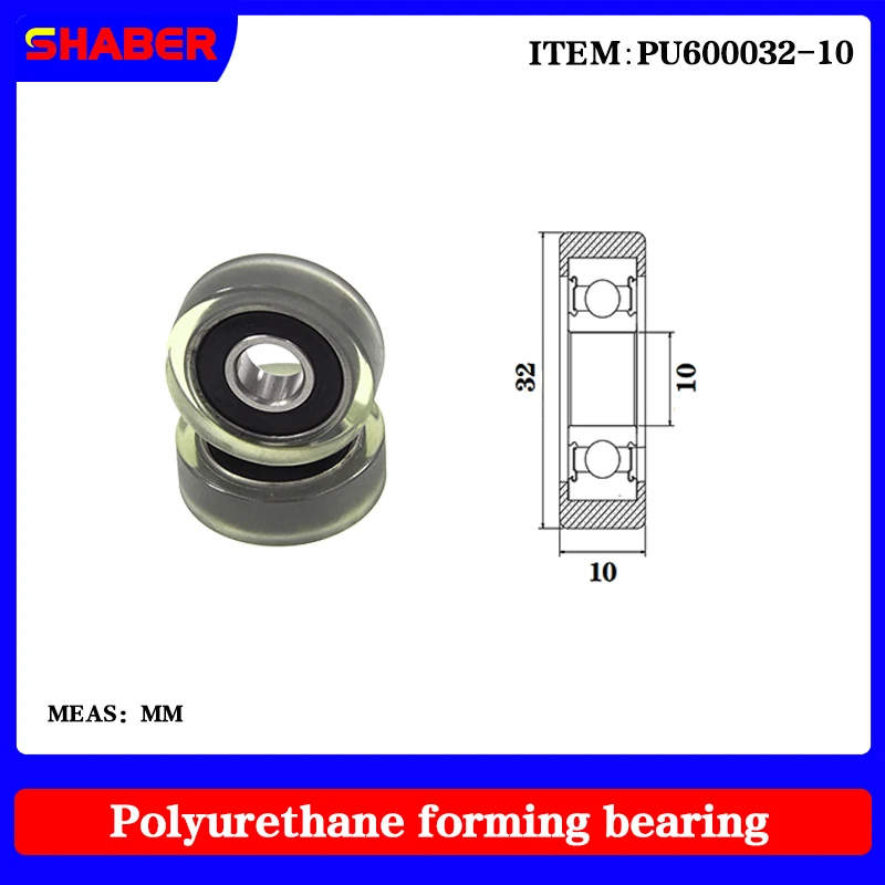 

【SHABER】Factory supply polyurethane formed bearing PU600032-10 glue coated bearing pulley guide wheel