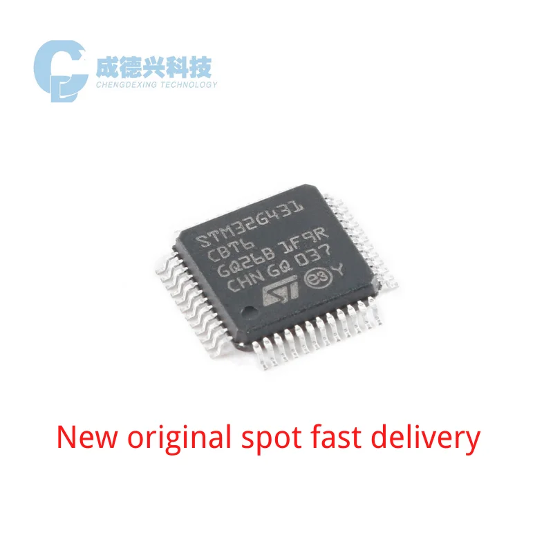 

5PCS/LOT New Original STM32G431CBT6 LQFP-48 ARM Cortex-M4 32-bit microcontroller-MCU