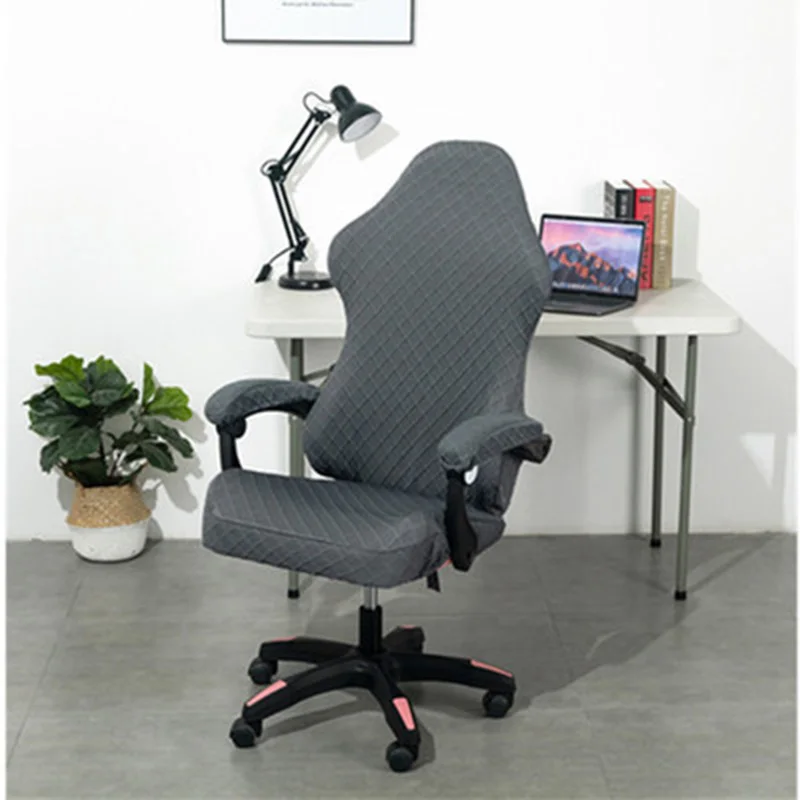 

1Set Stretch Seat Cover for Computer Chair Spandex Armchair Slipcover Long Armrest Office Chair Cover Jacquard Game Chair Cover