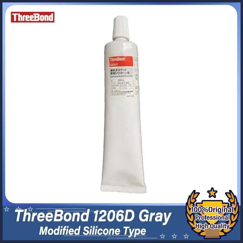 1 шт. серый герметик ThreeBond 1206D 200 г модифицированный силиконовый