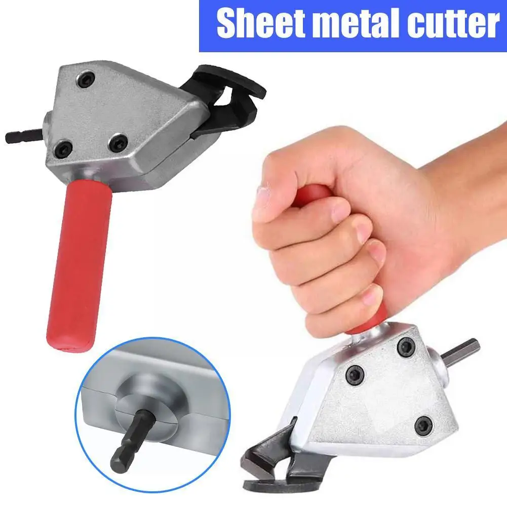 

Новый Ниблер для резки листового металла, пила, инструмент для резки, инструмент для резки, приспособление для электродрели, пластина для инструмента, аксессуары для металла C0L3