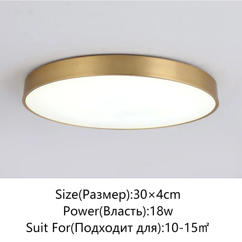 

Потолочный светильник IWP золотой круглый LED