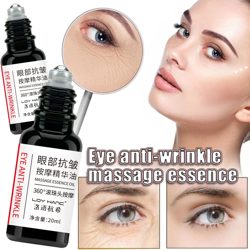 Эссенция для массажа глаз против морщин, масло для укрепления кожи вокруг глаз, уменьшение темных кругов и мелких морщин вокруг глаз, улучше...