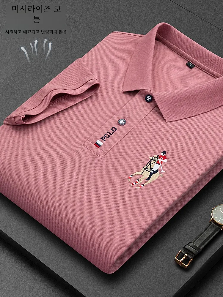 Футболка из ледяного шелка с короткими рукавами мужская рубашка поло летняя