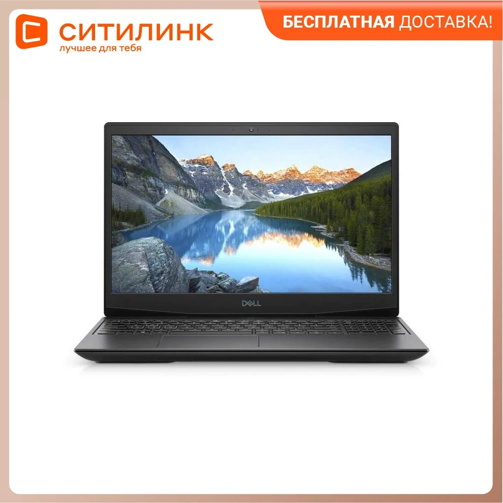 Ноутбук DELL G5 5500 15.6" WVA i7 10750H 16Гб 1024Гб SSD RTX 2060 G515-5997 | Компьютеры и офис