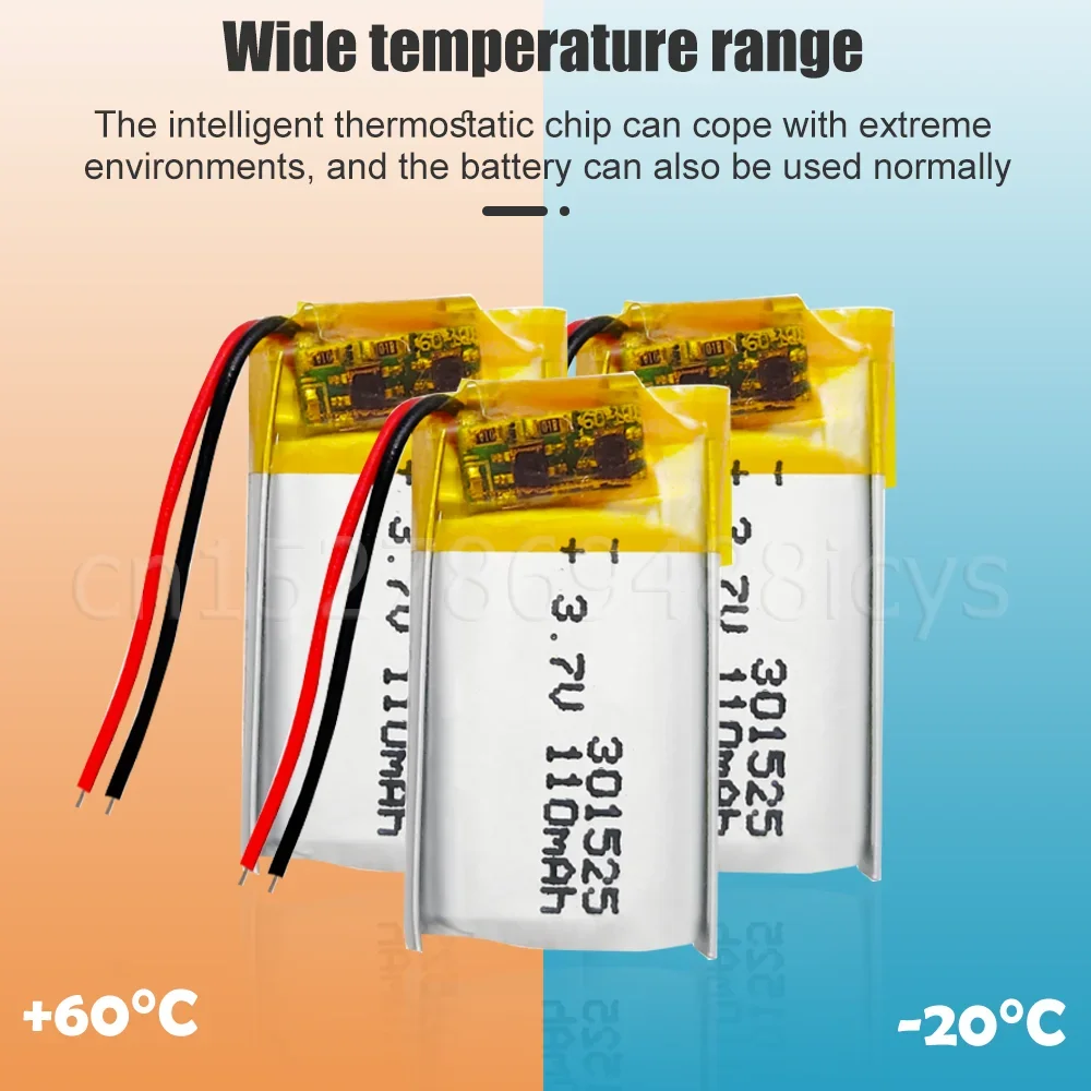 1-4 шт. 301525 дюйма 110 мАч 3 7 в
