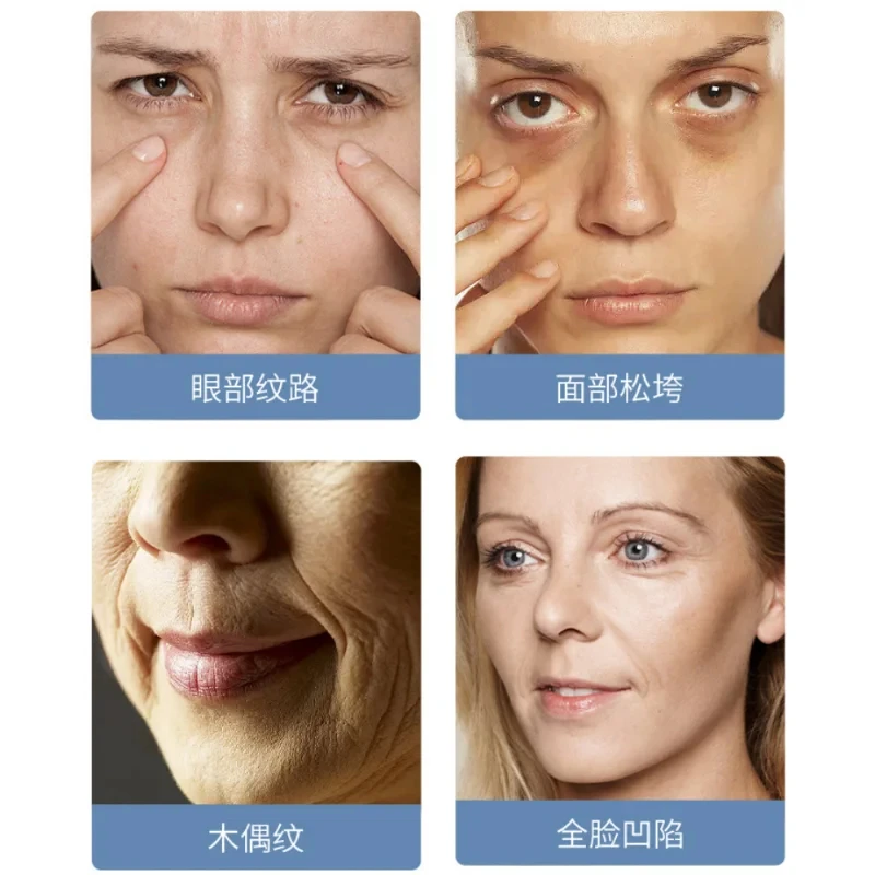 Инструменты для макияжа антивозрастной флакон сушеных в заморозке порошков 100u