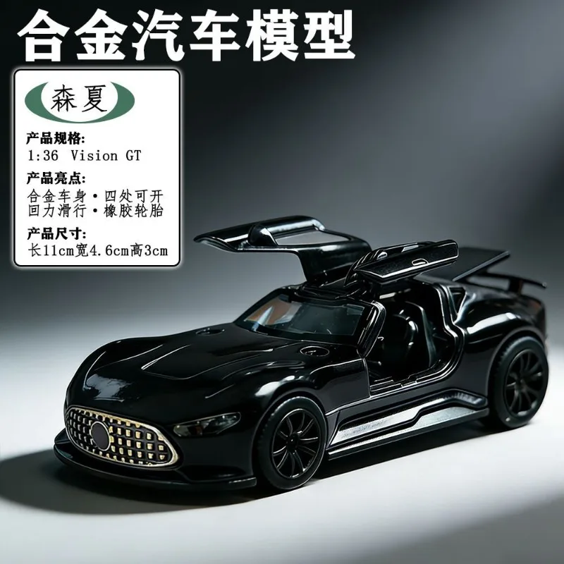 Масштабная модель спортивного автомобиля Mercedes-Benz Vision GT 1:36 из литого сплава с открывающимися элементами для коллекционирования и демонстрации (art.: 3920da3fe76f1) - 3920da3fe76f1