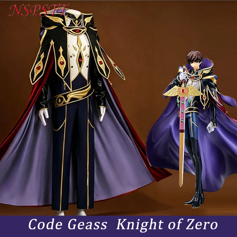 Фото Костюм для косплея NSPSTT Code Geass: Сузаку Куруруги, Рыцарь Зеро, полный комплект аниме-униформы рыцаря для женщин и мужчин, на Хэллоуин №1