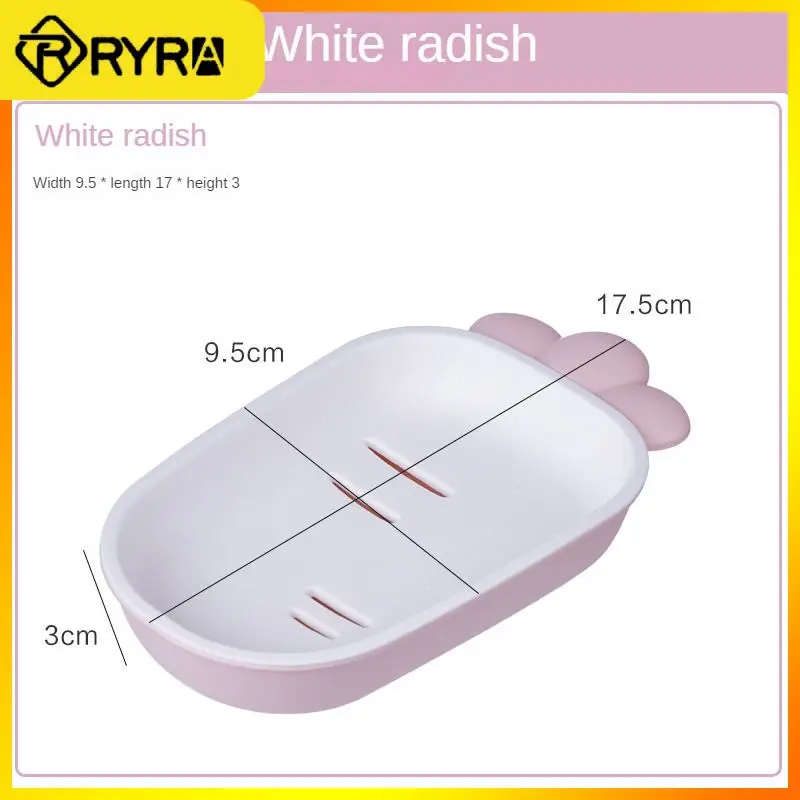 

17×9.5×3cm Radish Soap Box Thick Anti-smashing Drain Soap Box Double-layer Delicate Bathroom Products Pp 1pcs Portable Soap Box