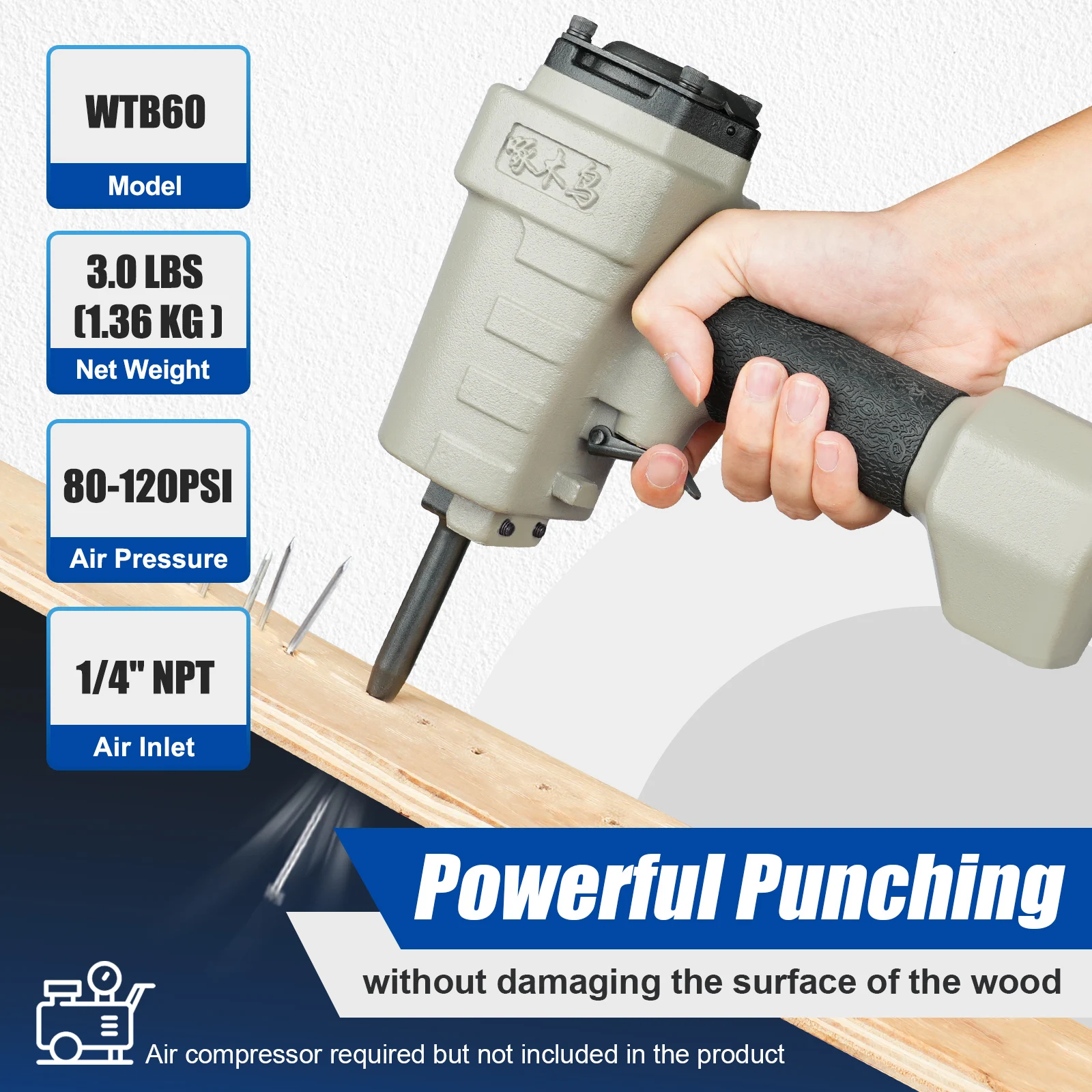WOODPECKER WTB60 Профессиональный пневматический пистолет для снятия гвоздей воздушный