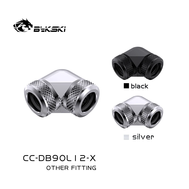 

Bykski CC-DB90L12-X Boutique Diamond Pattern , 12mm Hard Tube Fitting , 90 Degree Double Head Rotary Fitting Adapter Hard Pipe