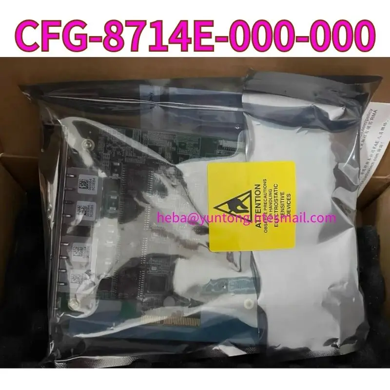 Новая карта сбора изображений CFG-8714E-000-000