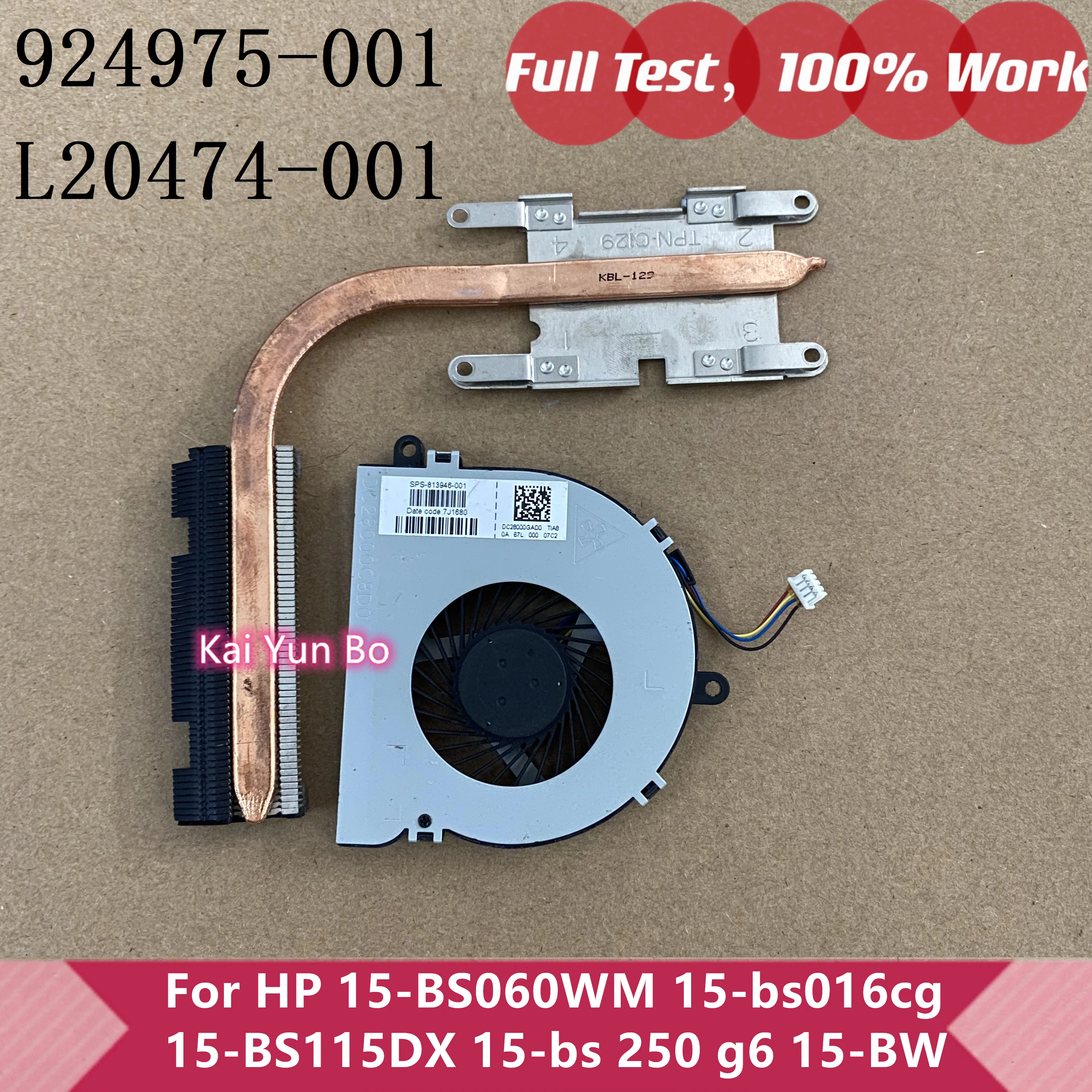 

Оригинальный радиатор охлаждения процессора для ноутбука W Вентилятор 924975-001 L20474-001 HP 15-BS060WM 15-bs016cg 15-BS115DX 15-bs 250 g6 15-BW