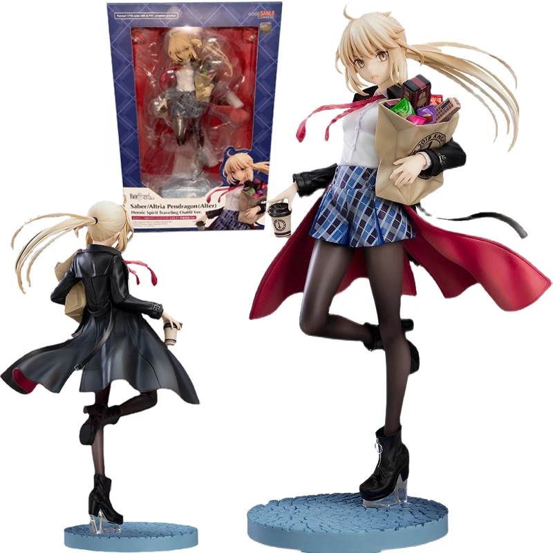 

In Stock Original GOOD SMILE Altria Pendragon Black Saber Travel Clothing Fate/Grand Order Anime Figure Model