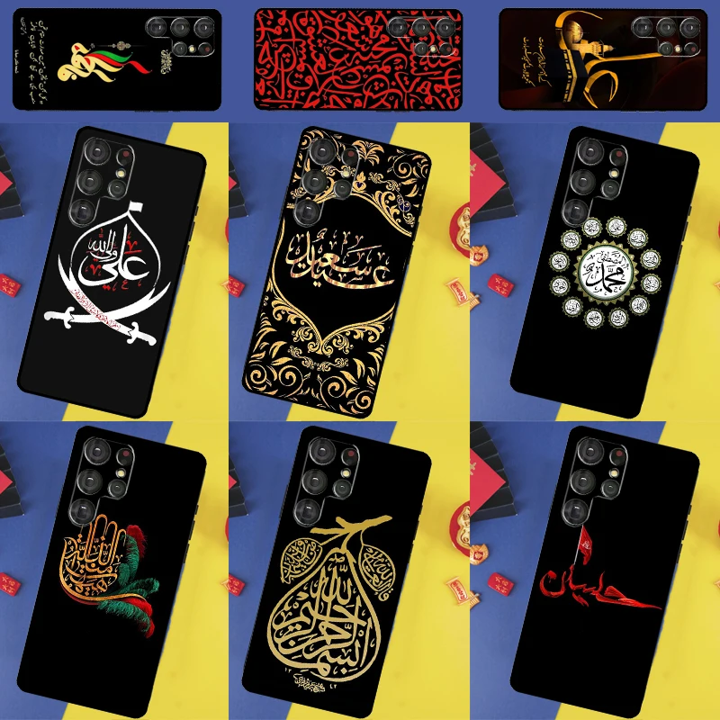 Ислам Шия Имама Али Хаусский чехол для телефона Samsung Galaxy S25 Ultra S9 S10 S20 S21 S22 Plus S23 FE S24